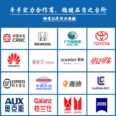注塑車(chē)間降溫客戶展示